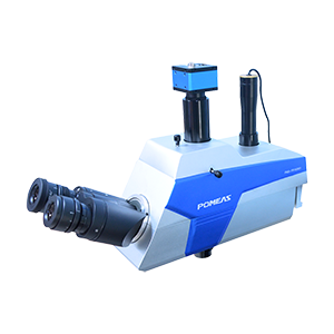 Tool Microscope Head